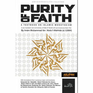 Purity of Faith  Imam Muhammad ibn Abdul Wahhab