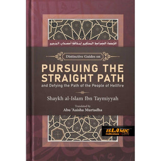 Pursuing the Straight Path and Defying the Path