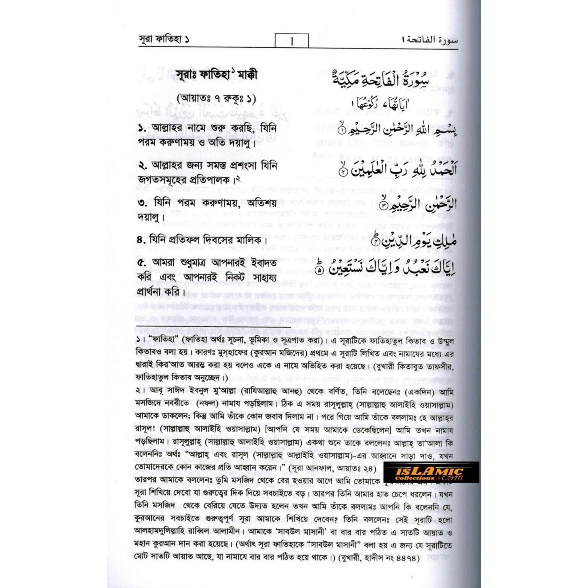 Ishbilarmon ayollar jinsiy aloqa video Bir ayol tomonidan bir nechta erkak bilan jinsiy aloqa