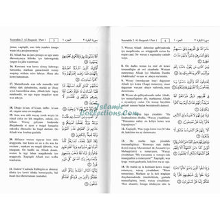 Quran in Somali Language Qur'aanka Kariimka iyo Tarjumada Macaanidiisa Arabic a