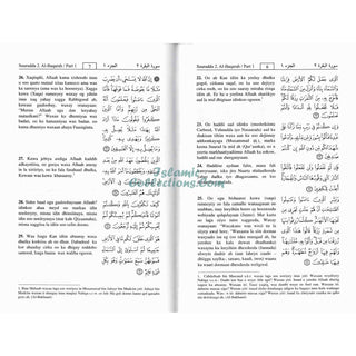 Quran in Somali Language Qur'aanka Kariimka iyo Tarjumada Macaanidiisa Arabic a