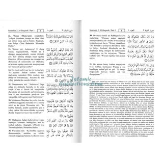 Quran in Somali Language Qur'aanka Kariimka iyo Tarjumada Macaanidiisa Arabic a