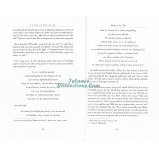Ranks of The Elite - Volume One By Imam Ibn Jawzi