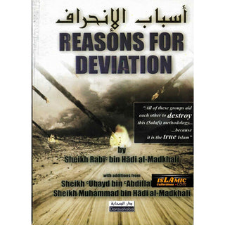 Reasons for Deviation By Sheikh Bin Hadi Al-Madkhali (Used)