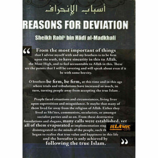 Reasons for Deviation By Sheikh Bin Hadi Al-Madkhali (Used)