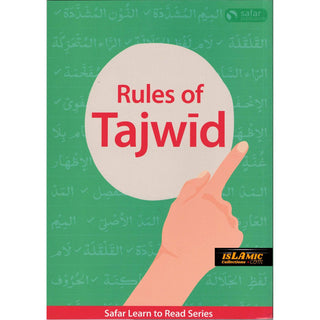 Rules Of Tajweed (Safar Learn To read Series) South Asian S/C