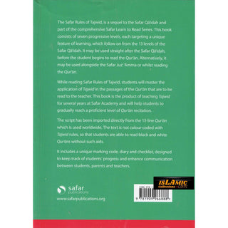 Rules Of Tajweed (Safar Learn To read Series) South Asian S/C