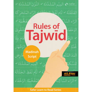 Rules Of Tajweed (Safar Learn To read Series) Madinah Script S/C