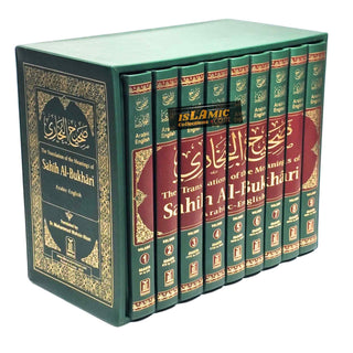 Sahih Al-Bukhari (9 Vol. Set) By Dr. Muhammad Muhsin Khan