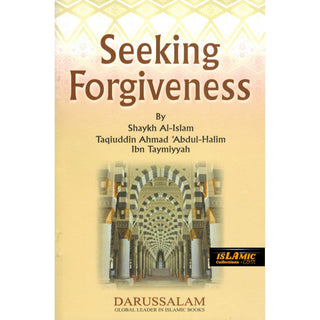 Seeking Forgiveness By Imam Ibn Taymiyyah