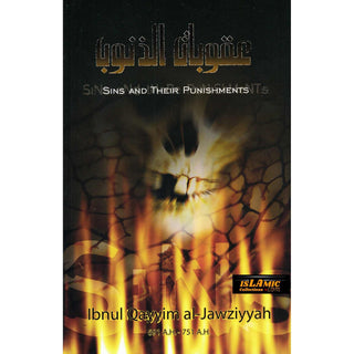 Sins and Their Punishment By Ibnul Qayyim Al-Jawziyyah