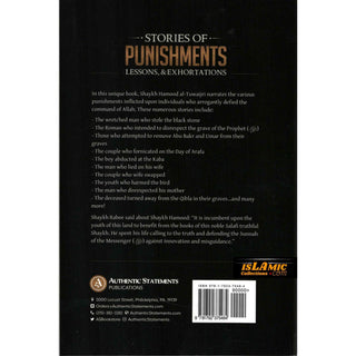 Stories of The Punishments Lessons,and Exhortations BY Shaykh Hamood Ibn Abdullah Al-Tuwaijri