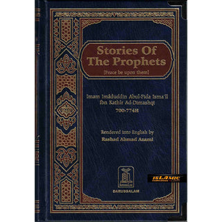 Stories of the Prophets By Hafiz Ibn Katheer