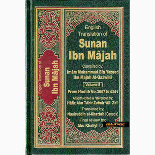 Sunan Ibn Majah (5 Vol. Set) By Imam Muhammad ibn Majah Al-Qazwini