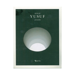 Surah Yusuf | The Story of Joseph