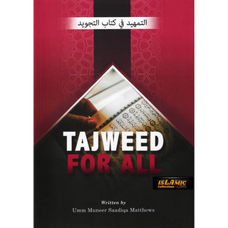 Tajweed For All By Umm Muneer Saadiqa Matthews