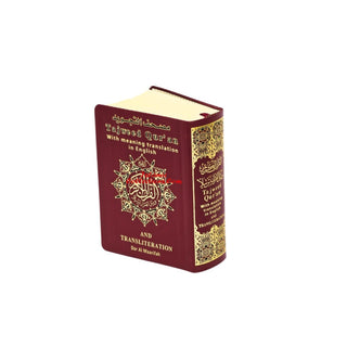 Tajweed Quran with meaning Translation and Transliteration in English Small 8x12 CM