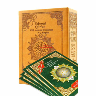 Tajweed Quran in 30 Parts Separate Juz with meaning Translation and Transliteration in English Large 17x24 CM