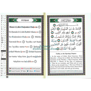 Tajweed Quran With English Translation & Transliteration By Abdullah Yusuf Ali 17x24 CM