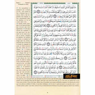 Tajweed Quran in French Language Coran Al-Tajwid Avec Traduction Des Sens En Francais Large 17x24 CM