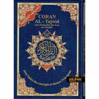 Tajweed Quran in French Translation and Transliteration Coran Al-Tajwid Avec Traduction Des Sens En Francais Large 17x24 CM