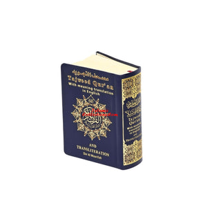 Tajweed Quran with meaning Translation and Transliteration in English Small 8x12 CM