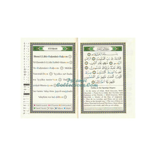 Tajweed Quran with meaning Translation and Transliteration in English Small 8x12 CM