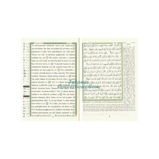 Tajweed Quran with meaning Translation and Transliteration in English Small 8x12 CM