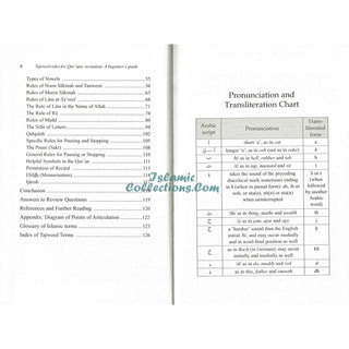 Tajweed Rules for Qur'anic Recitation: A Beginner's Guide By Hafs Al Gazzi