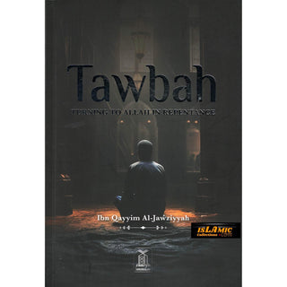 Tawbah:Turning To Allah In Repentance By Ibn Qayyim Al-Jawziyyah Delux Print