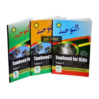 Tawheed for Kids Books 1,2,3