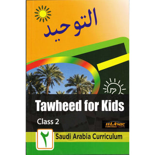 Tawheed for Kids Books 1,2,3