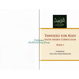 Tawheed for Kids Books 1,2,3