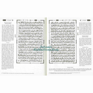 The Clear Quran Series with Arabic Text Majeedi (Indo-Pak) Script 15 Lines Hifz Edition Hardcover 25x20 CM