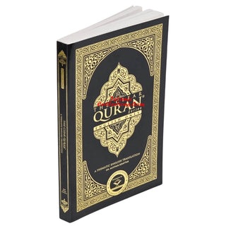 The Clear Quran Series English Only Black (Paperback) 14x20 CM