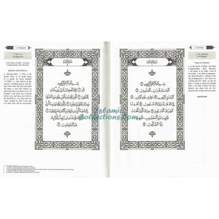 The Clear Quran Series with Arabic Text Othmani Script 15 Lines Hifz Edition 25x20 CM