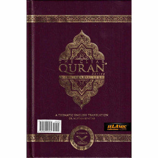 The Clear Quran Series with Arabic Text (Hardcover) 14x20 CM