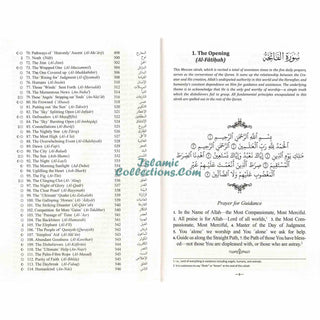 The Clear Quran Series with Arabic Text (Hardcover) 14x20 CM