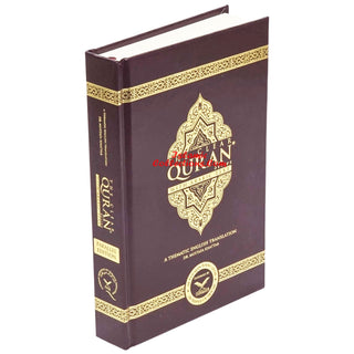 The Clear Quran Series with Arabic Text (Hardcover) 14x20 CM