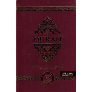 The Clear Quran Series with Arabic Text (Paperback) 14x20 CM