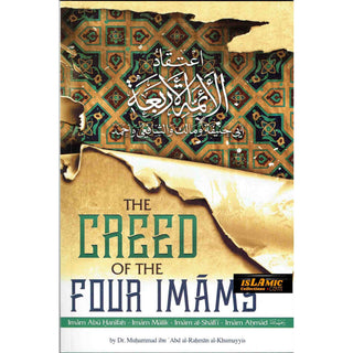 The Creed of the Four Imaams By Maaz Qureshi