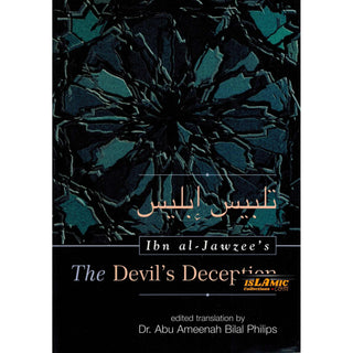 The Devil's Deception By Imam Ibn Al - Jawzi