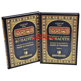 The Explanation of Imam al-Nawawi's 40 Hadith 2 Volume Set