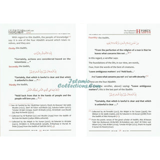 The Explanation of Imam al-Nawawi's 40 Hadith 2 Volume Set