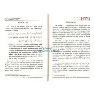 The Explantion of Imam An-Nawawi's 40 Hadith By Shaykh Saalih Al- Fawzaan