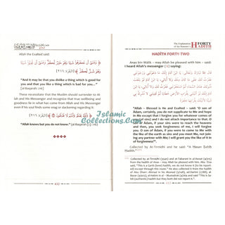 The Explantion of Imam An-Nawawi's 40 Hadith By Shaykh Saalih Al- Fawzaan