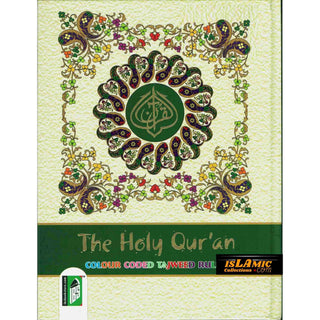 The Holy Quran Colour Coded Tajweed Rules with Colour Coded Manzils (Large Size) With Case -Ref 3-CC,(13 Lines)