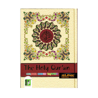 The Holy Quran Colour Coded Tajweed Rules in English and Urdu (Ref 123-CC) 15 Lines Quran (Medium)