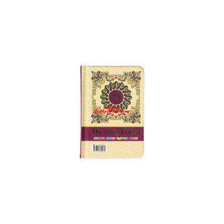 The Holy Quran Colour Coded Tajweed Rules in English and Urdu (Ref -147) 15 Lines Quran (Pocket Size)