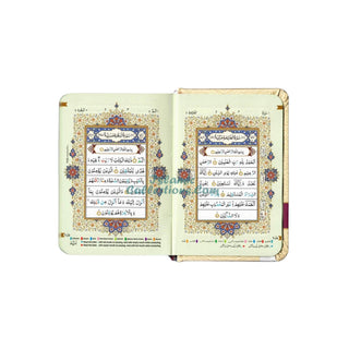 The Holy Quran Colour Coded Tajweed Rules in English and Urdu (Ref -147) 15 Lines Quran (Pocket Size)